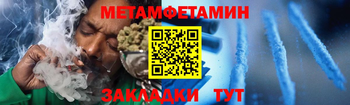 АМФ 98% Азов