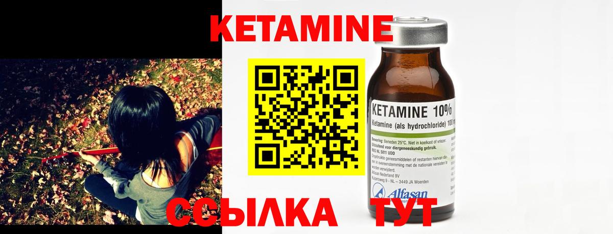 Меф Азов