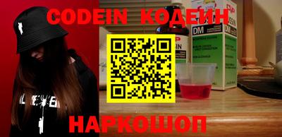 марки lsd Туймазы