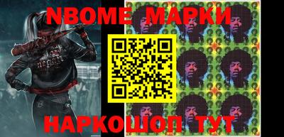 марки lsd Туймазы