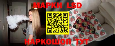 мяу мяу кристалл Тулун