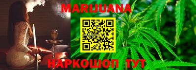 мяу мяу кристалл Тулун