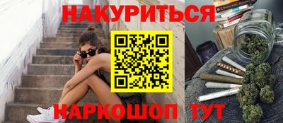 мяу мяу кристалл Тулун