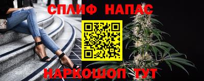 марки lsd Туймазы