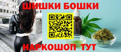 мяу мяу кристалл Тулун