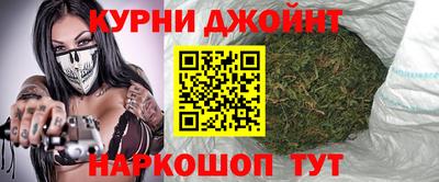 мяу мяу кристалл Тулун
