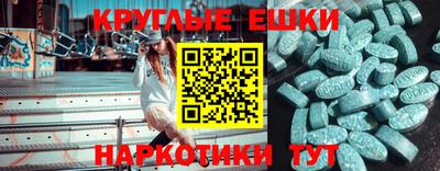 марки lsd Туймазы