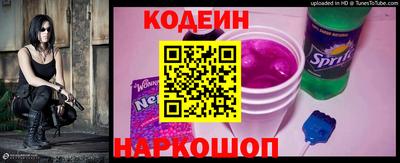 марки lsd Туймазы