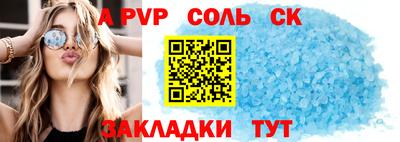 марки lsd Туймазы