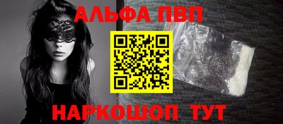 бутират Тула