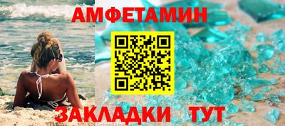 марки lsd Туймазы