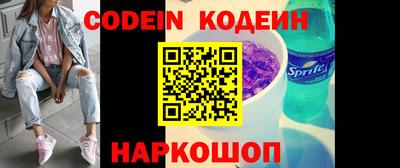 марки lsd Туймазы