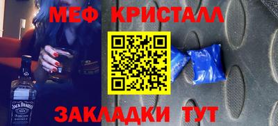 марки lsd Туймазы
