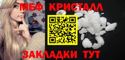 марки lsd Туймазы