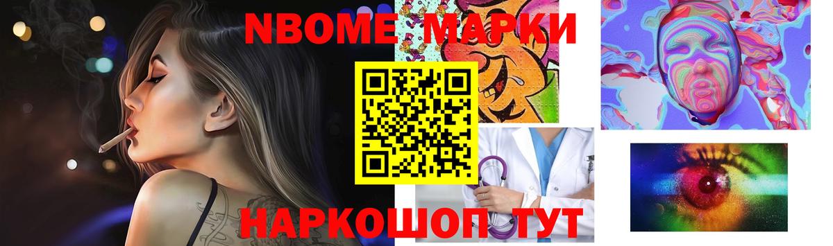 LSD-25 экстази ecstasy  ЛСД экстази ecstasy  blacksprut маркетплейс  Азов  Вход с VPN 